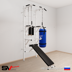 Шведская стенка Sv Sport усиленная 6933 (Турник стандарт/Брусья/Стойка/Скамья/Трапеция/Цепь/Мешок 30кг)