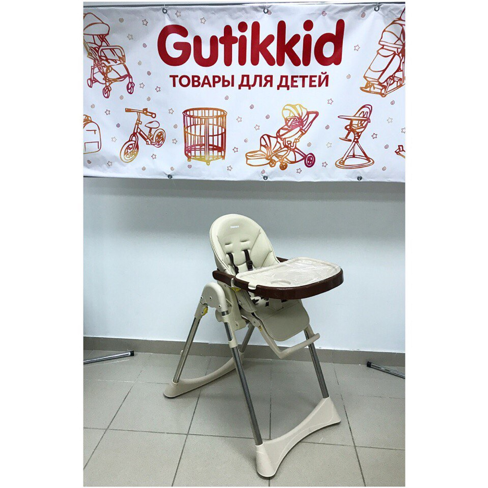 Стульчик для кормления Luxmom h580
