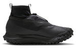 Nike Acg Mountain Fly Gore Tex "Dark Grey"