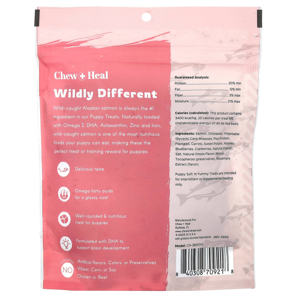 Chew + Heal, Вкусные лакомства для щенков, для собак, с лососем, 142 г (5 унций)