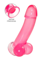 Розовый реалистичный фаллоимитатор Fush - 18 см. (Цвет: розовый)