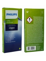 Таблетки для удаления кофейных масел 421945032531 (421944078301, CA6704/10, CA6704/99, 421945063571)