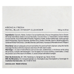 Arencia, Очищающее средство с иссопом (Royal Blue), 120 г (4,23 унции)