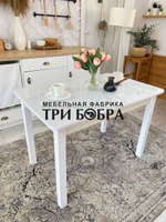 Стол стеклянный раздвижной Белый