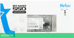 SSD диск Netac 1.0Tb N5M Series (NT01N5M-001T-M3X)