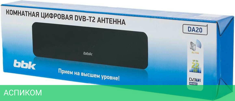 ТВ-антенна BBK DA20