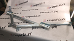 Распорка передняя нижняя Infiniti EX, Infiniti G (V36) и Infiniti M (Y50) С ПОЛНЫМ ПРИВОДОМ (ПОД ЗАКАЗ)
