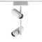 Трековый светодиодный светильник для низковольтного шинопровода Novotech Shino Smal 359107