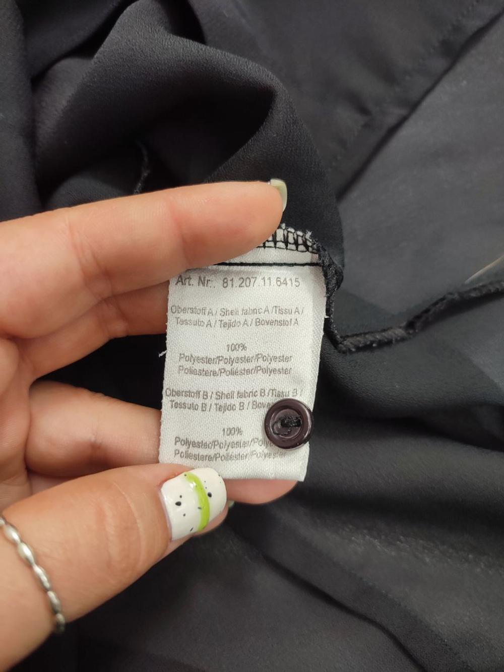 Блузка Comma черная 42 размер