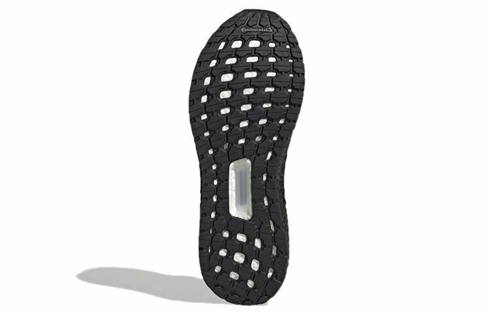 Кроссовки Adidas Ultraboost 20