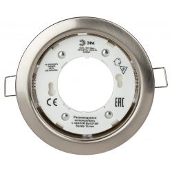 KL35 SN /1 (к) Светильник ЭРА под лампу Gx53,220V, 13W,сатин никель