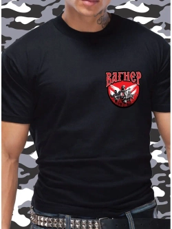 Футболка с принтом Вагнер оверсайз