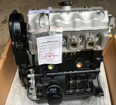 Двигатель LJ465QR/465QR GAC Leader новый товар