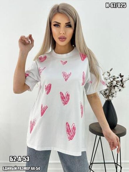 Футболка 2574533 Fabrika