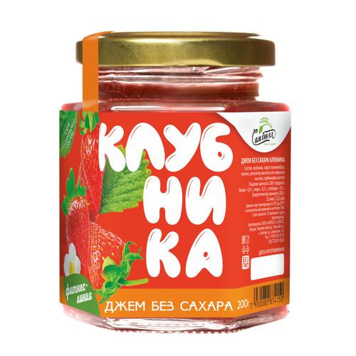 Джем Клубника Без Сахара 200 г. ФИТНЕС-ЛИНИЯ Сам бы ел