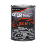 КЛЕЙ 88-METAL 0,75л "РОГНЕДА"