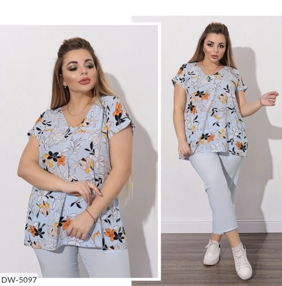 Костюм DW-5097 Фабрика Моды