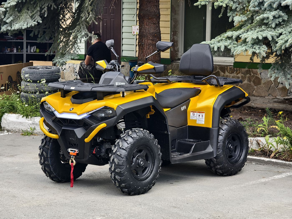 HISUN GUARDIAN 550 long Желтый