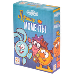 Настольная игра Смешарики. Лучшие моменты