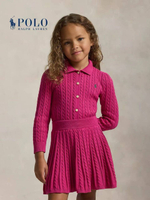 Костюм Ralph Lauren