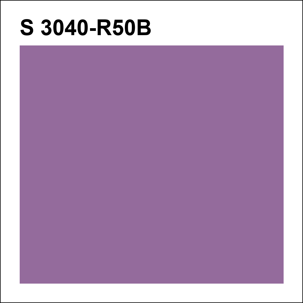 S 3040-R50B за кг