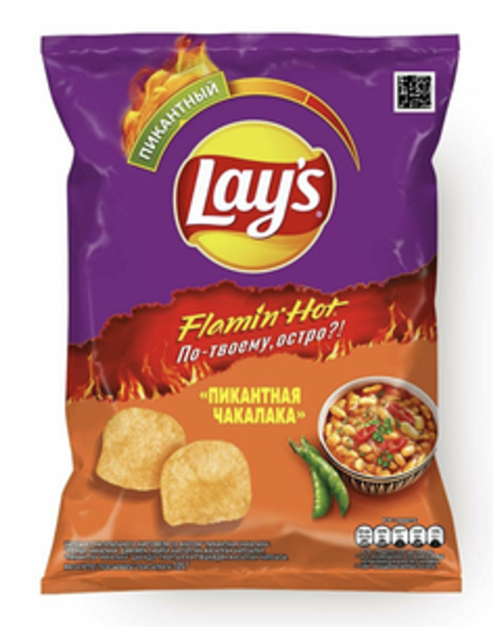 Чипсы LAYS ПИКАНТНАЯ ЧАКАЛАКА 105гр