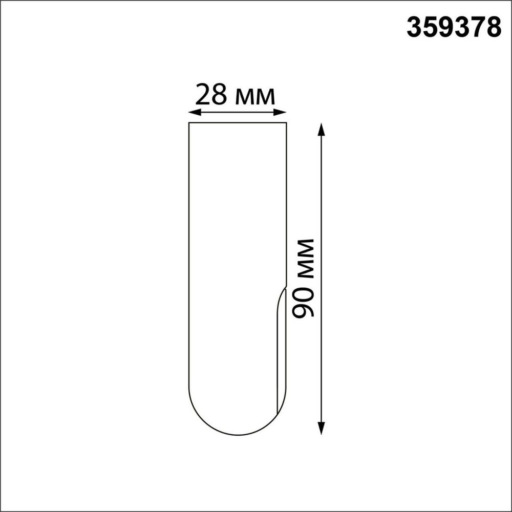 359378 KONST NT24 040 черный Заглушка торцевая IP20  GLAT
