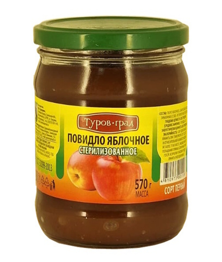 Повидло яблочное 570г. Туров-Град