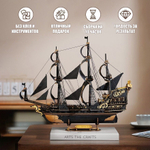 Деревянный конструктор Корабль Барк "Морской конек" MCB02 (ROKR)