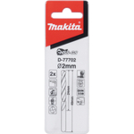 Сверло Makita по металлу HSS-GS 2*49   D-77702
