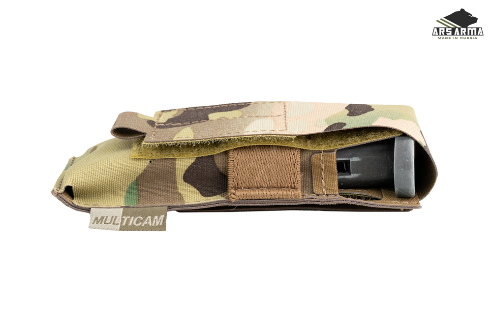 Подсумок Пистолетный на 1 LC ARS ARMA