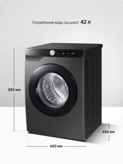 Стиральная машина Samsung WW70AG6S23AXLP