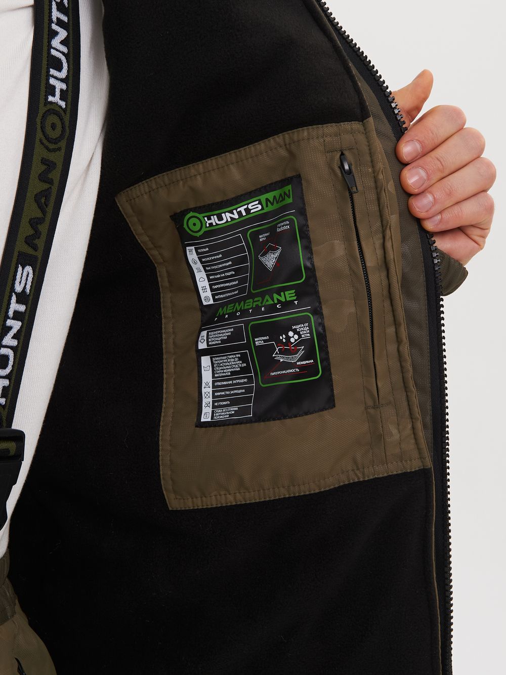Костюм демисезонный Горка-Люкс ткань Breathable цвет Хаки