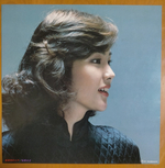 Miki Matsubara - Pocket Park - Japan 1st Press, Top Condition, incl. "Stay with Me"