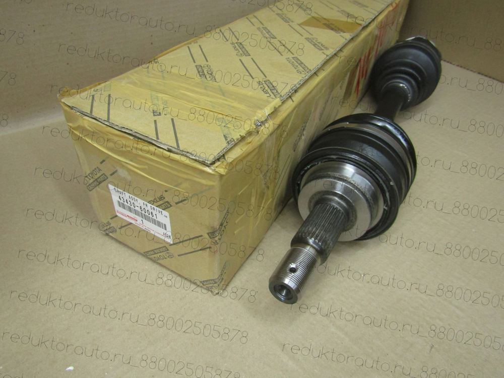 Приводной вал ТЛК-120/150 GX-460/470 в сборе