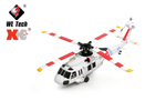 Радиоуправляемый вертолет военный WLtoys XK K270 UH-60L 6G осевой гироскоп , бесколлекторный мотор
