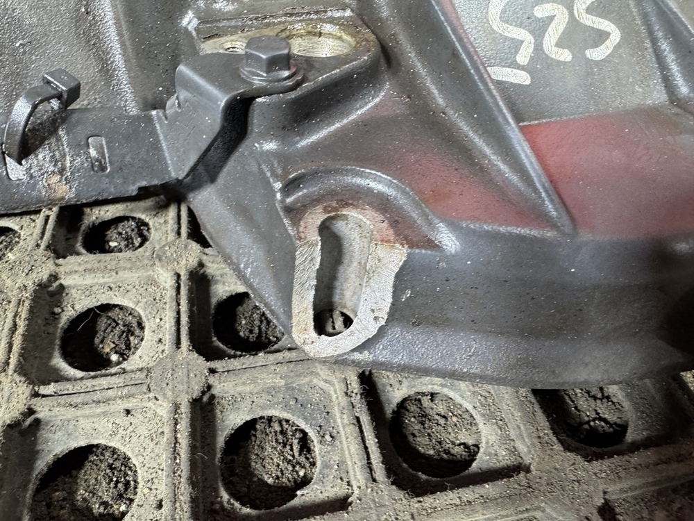 Крышка плиты двигателя