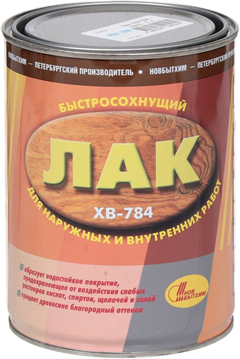 Лак для дерева Новбытхим ХВ-784 венге 1 л