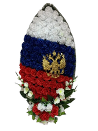 Патриотический венок "Триколор" №16 (110 см)
