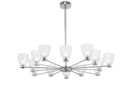 Люстра на штанге Maytoni   MOD068PL-14CH