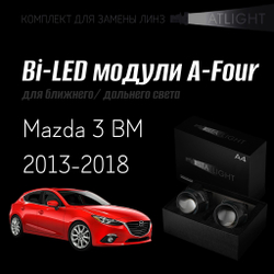 Светодиодные линзы Statlight A-Four Bi-LED линзы для фар Mazda 3 BM 2013-2018, комплект билинз, 2 шт