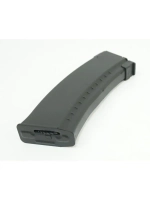 Магазин бункерный (Cyma) 74 500ш black C25