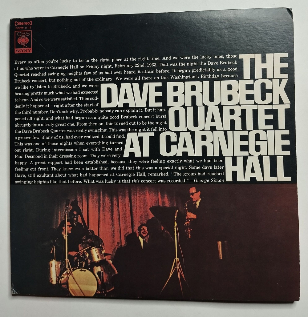 Винтажная виниловая пластинка LP The Dave Brubeck Quartet At Carnegie Hall 2LP (Japan 1974)