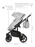 Коляска  OZON (2 в 1) (RIKO BASIC) 05 светло-серый