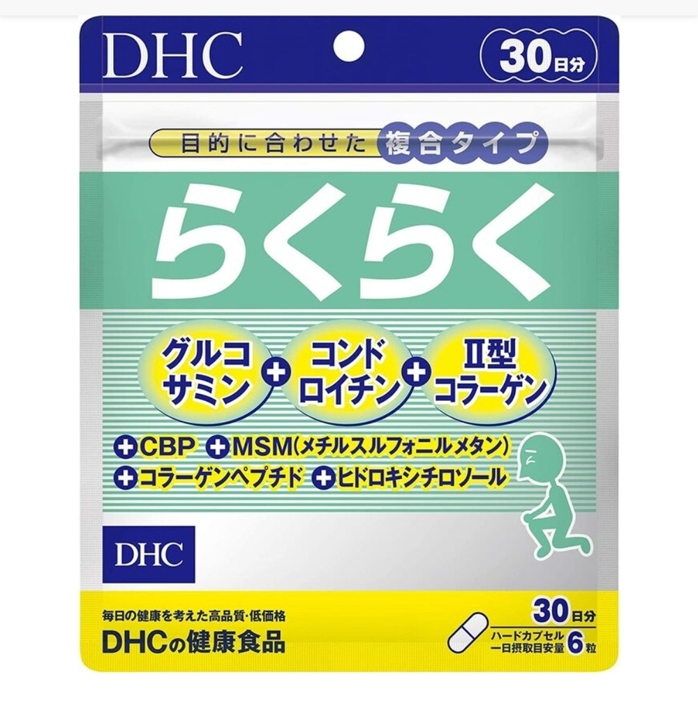 Комплекс глюкозамина и хондроитина DHC Rakuraku