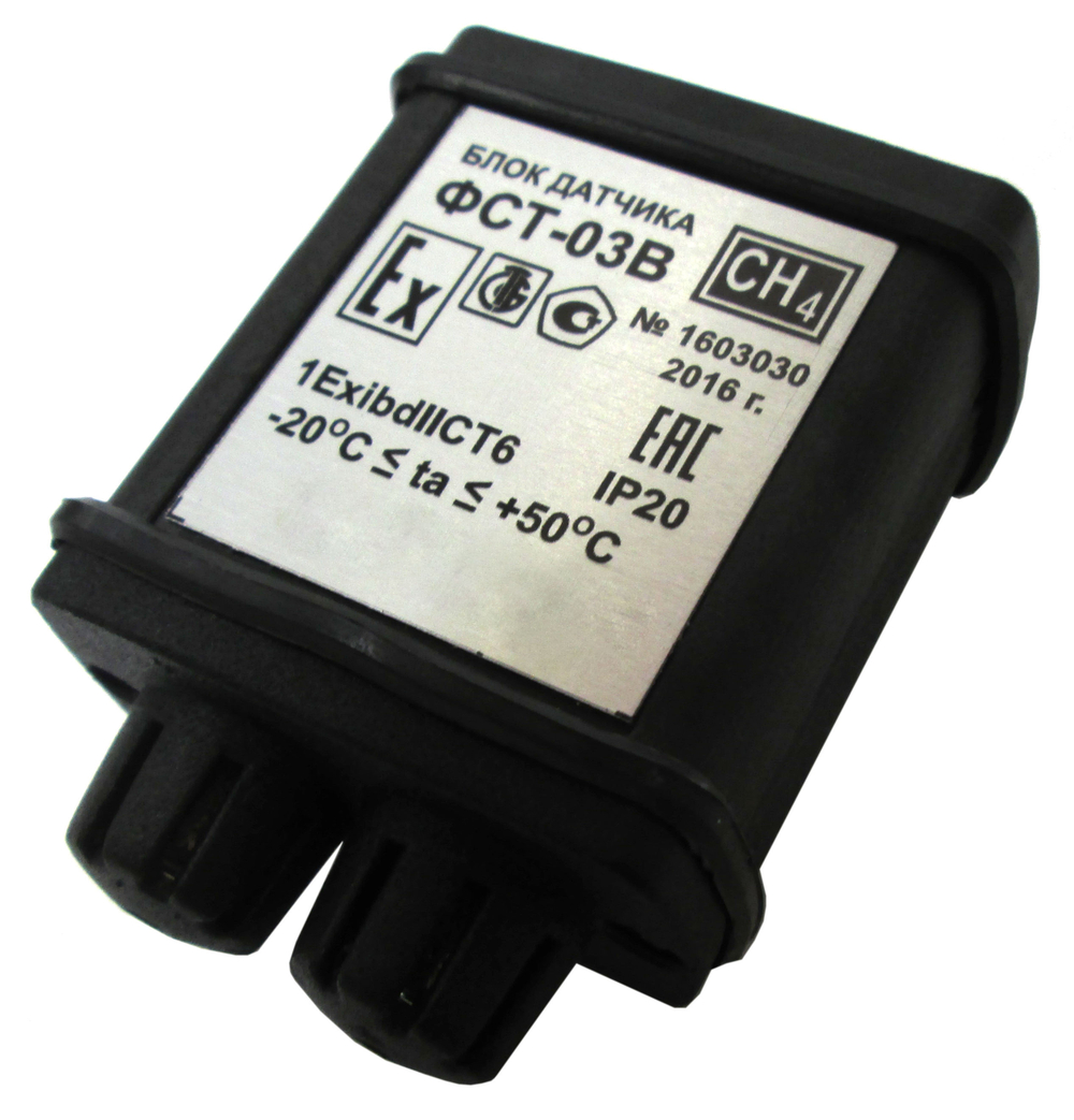 ФСТ-03В газоанализатор многоканальный взрывозащищённый стационарный