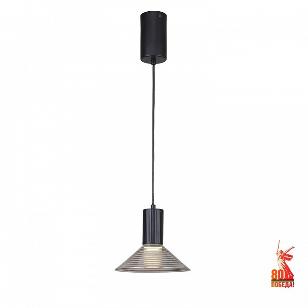 Подвесной светильник F-promo Feris 4622-1P
