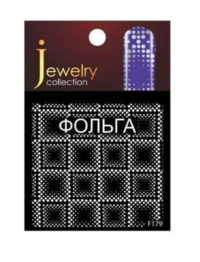 Слайдер-дизайн MILV F 179 серебро*