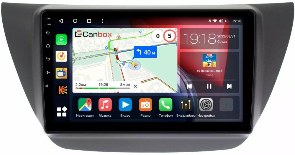 Магнитола для Mitsubishi Lancer 9 (CS), Cedia, Evolution 7-9 (CT) - Canbox 9099 Qled, Android 10, ТОП процессор, SIM-слот