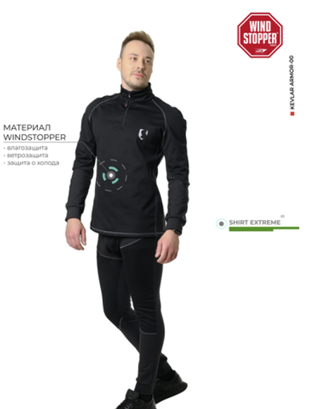 Мужской термо-лонгслив с виндстоппером